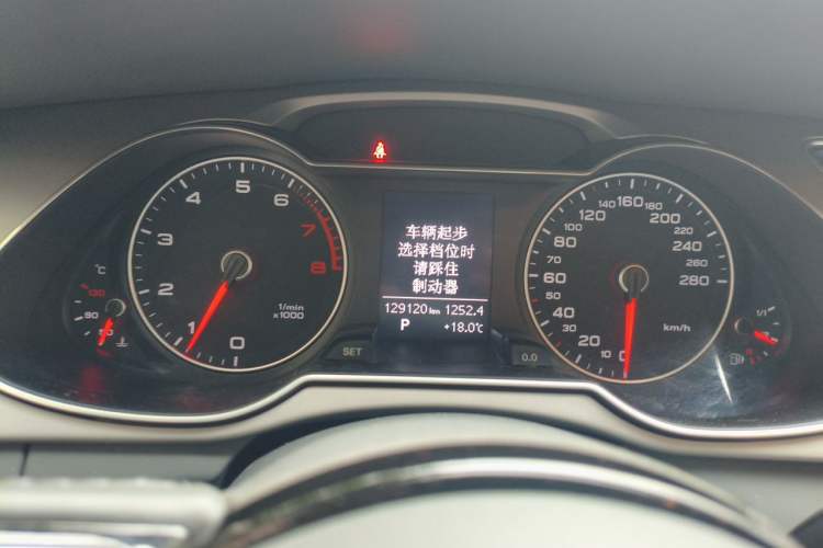 Used Audi A4L 2013 35 TFSI Automatic Standard Model Instrument Cluster
