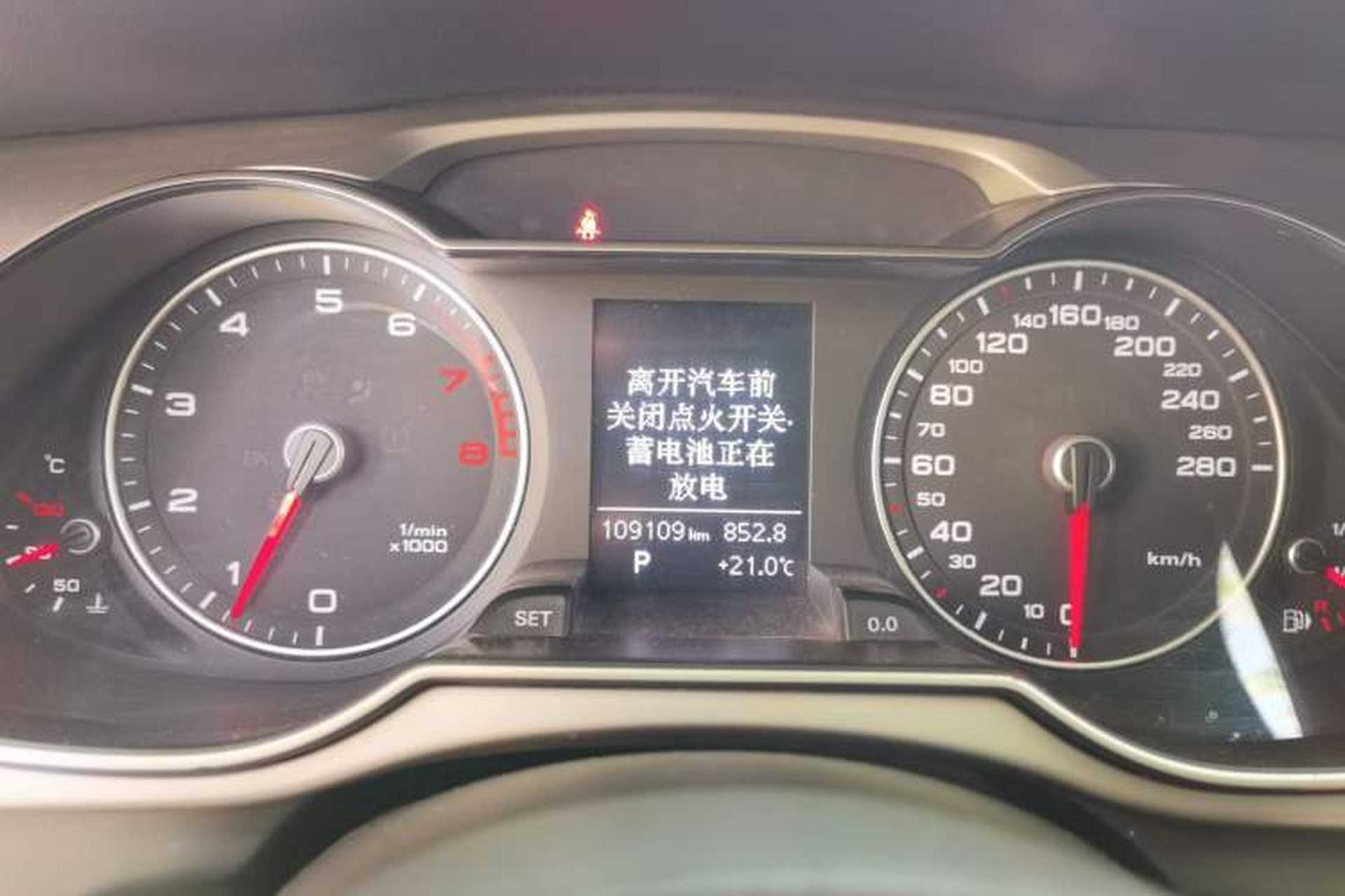 Used Audi A4L 2013 35 TFSI Automatic Standard Model Instrument Cluster