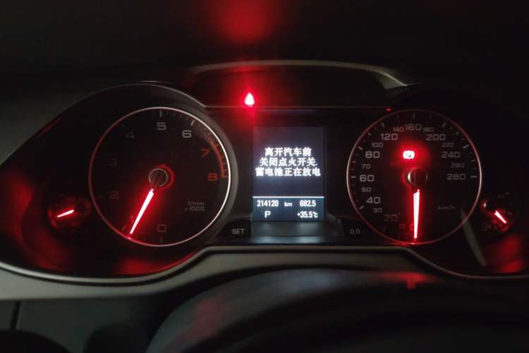 Used Audi A4L 2013 35 TFSI Automatic Technology Edition Instrument Cluster