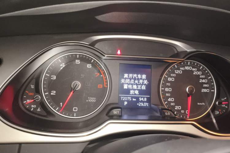 Used Audi A4L 2013 35 TFSI Automatic Comfort Model Instrument Cluster