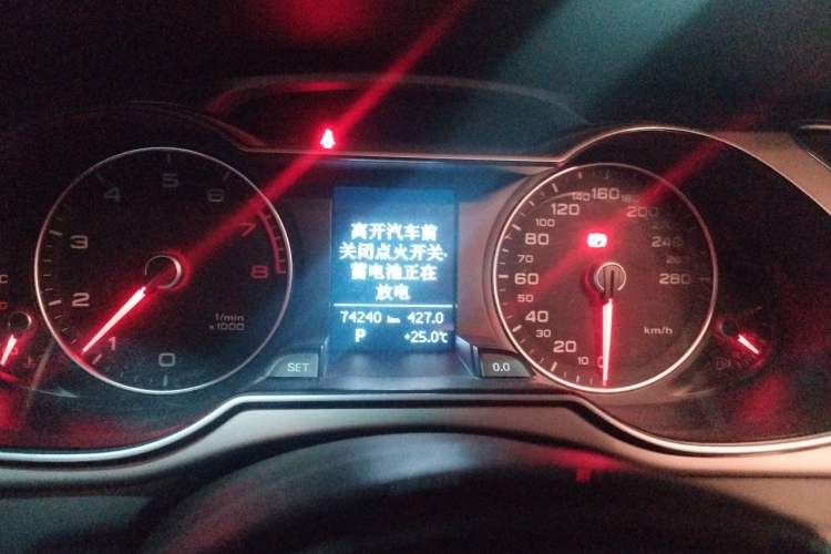 Used Audi A4L 2013 35 TFSI Automatic Standard Model Instrument Cluster