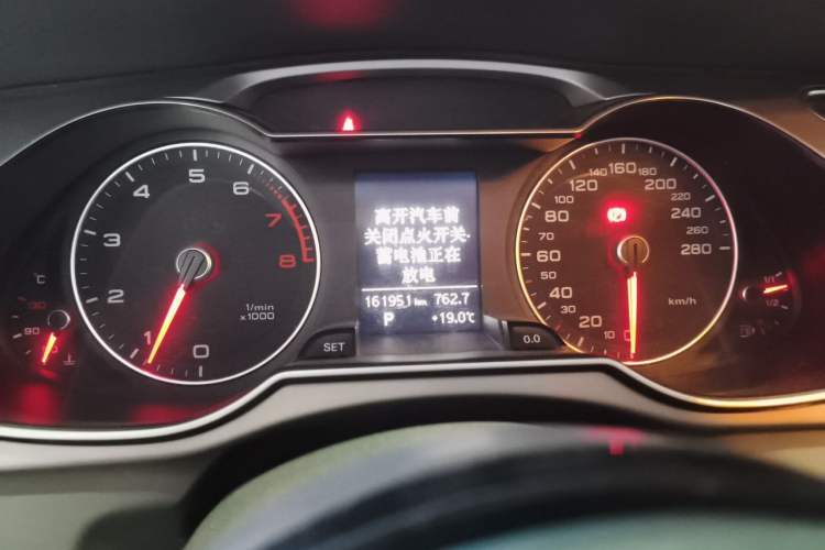 Used Audi A4L 2013 35 TFSI Automatic Standard Model Instrument Cluster