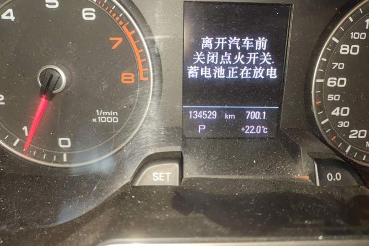 Used Audi A4L 2013 35 TFSI Automatic Technology Edition Odometer Close Up
