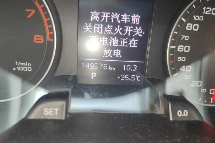 Used Audi A4L 2013 35 TFSI Automatic Standard Model Odometer Close Up