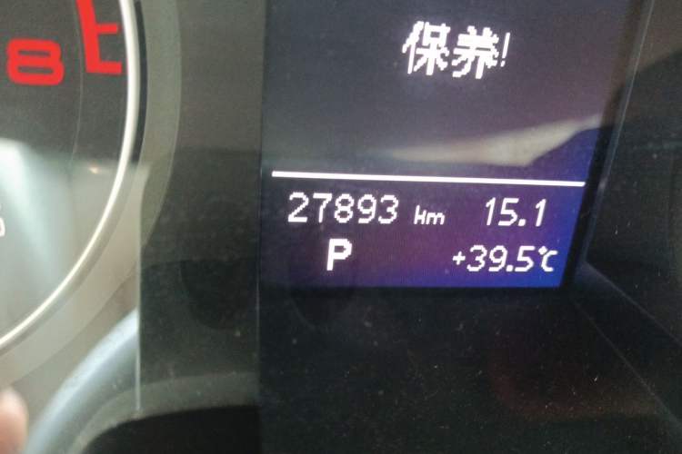 Used Audi A4L 2013 35 TFSI Automatic Standard Model Odometer Close Up