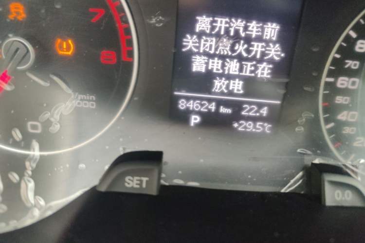Used Audi A4L 2013 35 TFSI Automatic Comfort Model Odometer Close Up