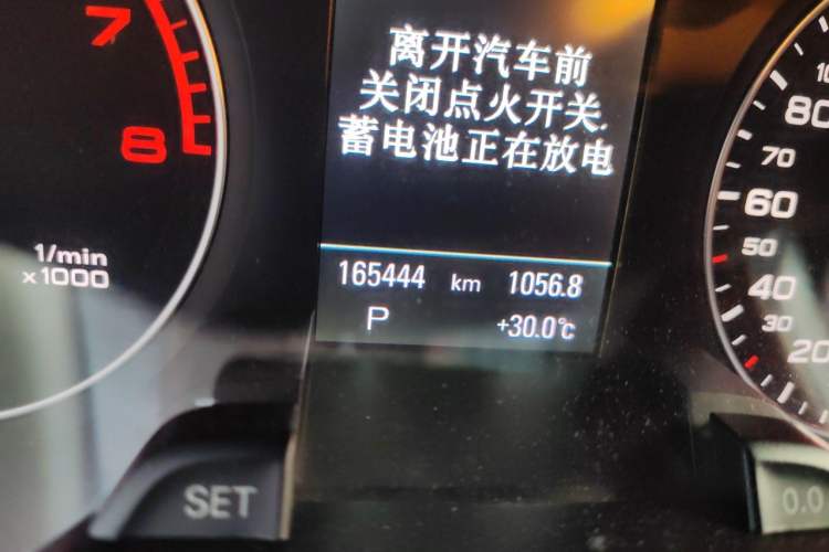 Used Audi A4L 2013 35 TFSI Automatic Technology Edition Odometer Close Up