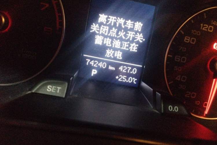 Used Audi A4L 2013 35 TFSI Automatic Standard Model Odometer Close Up