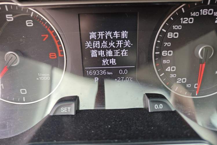 Used Audi A4L 2013 35 TFSI Automatic Comfort Model Odometer Close Up