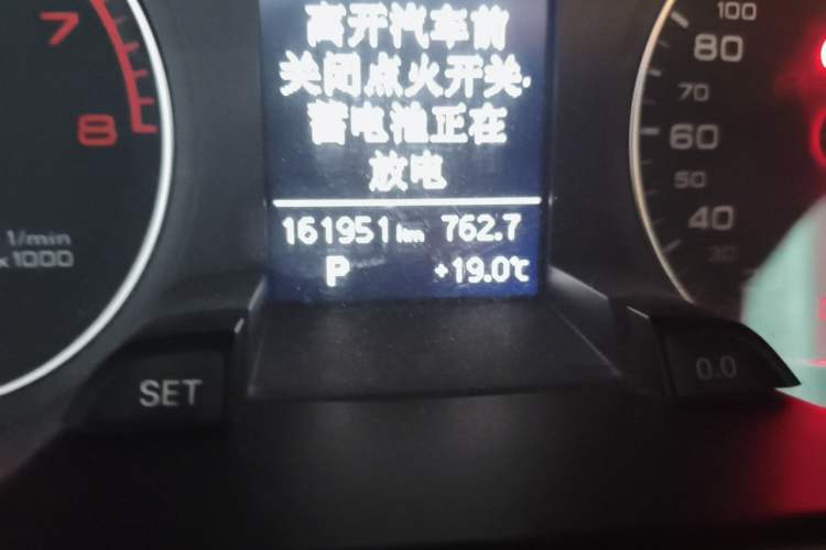 Used Audi A4L 2013 35 TFSI Automatic Standard Model Odometer Close Up