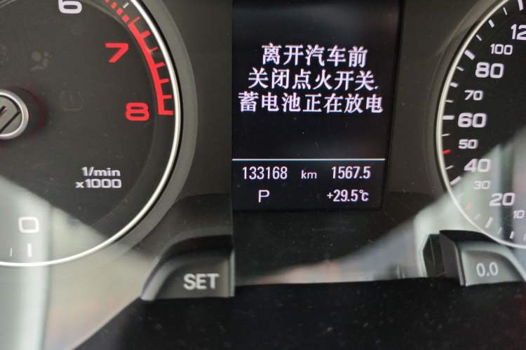 Used Audi A4L 2013 35 TFSI Automatic Technology Edition Odometer Close Up