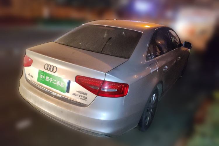 Used Audi A4L 2013 40 TFSI quattro Individual Sport Edition Rear Right 45 Deg