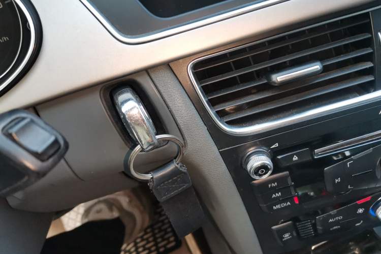 Used Audi A4L 2013 35 TFSI Automatic Comfort Model Vehicle Key