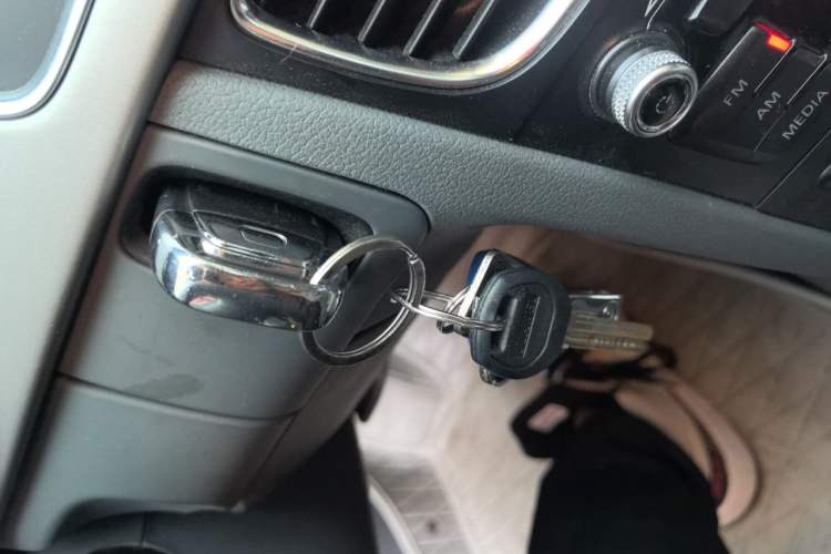Used Audi A4L 2013 35 TFSI Automatic Standard Model Vehicle Key