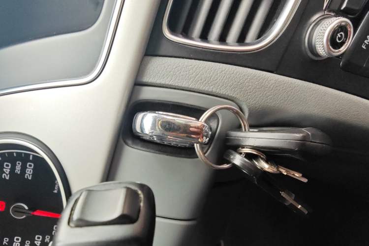 Used Audi A4L 2013 35 TFSI Automatic Standard Model Vehicle Key