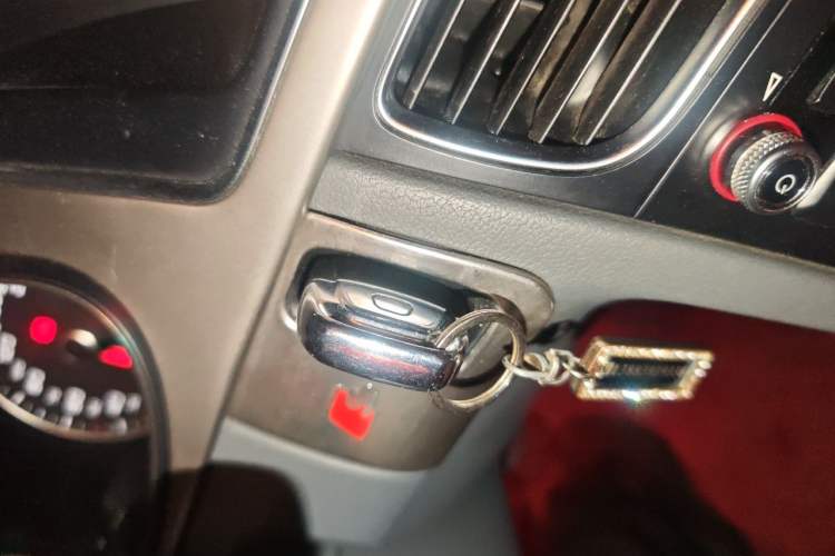 Used Audi A4L 2013 35 TFSI Automatic Standard Model Vehicle Key