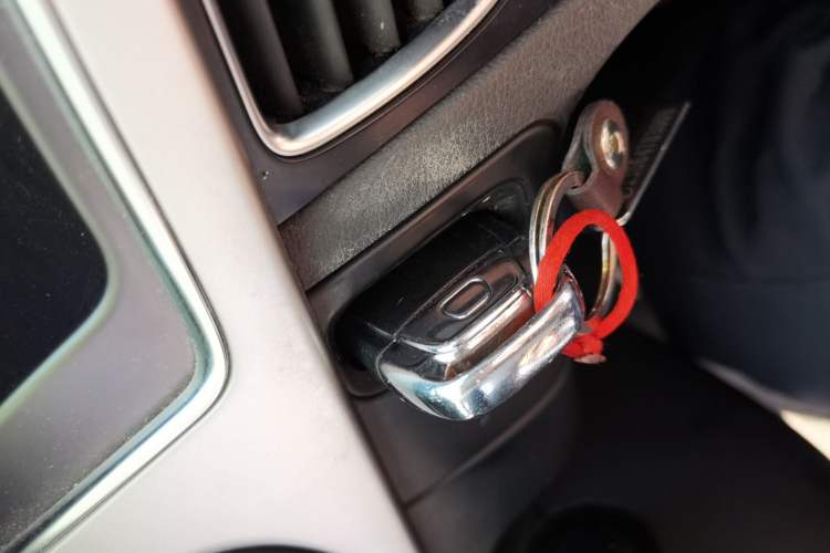 Used Audi A4L 2013 35 TFSI Automatic Standard Model Vehicle Key