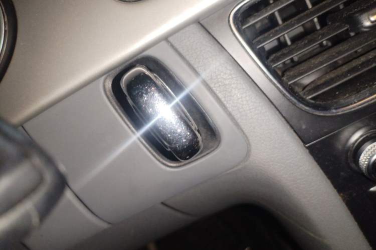 Used Audi A4L 2013 35 TFSI Automatic Standard Model Vehicle Key