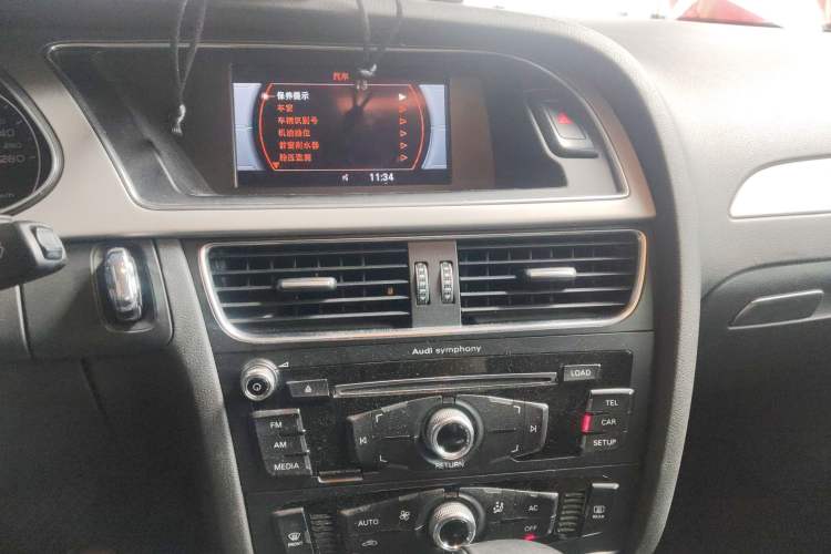 Used Audi A4L 2013 35 TFSI Automatic Standard Model Audio And AC Panel