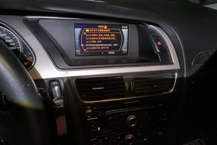 Used Audi A4L 2013 35 TFSI Automatic Comfort Model Audio And AC Panel