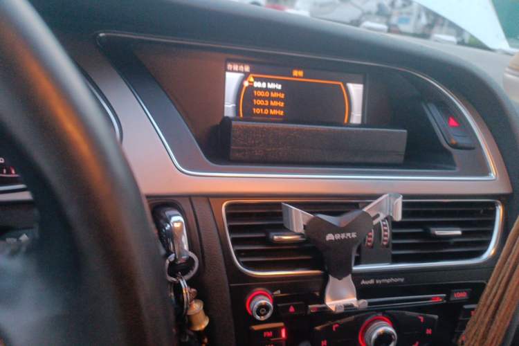 Used Audi A4L 2013 35 TFSI Automatic Comfort Model Audio And AC Panel