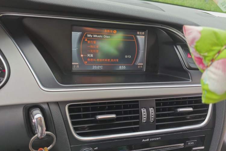 Used Audi A4L 2013 40 TFSI quattro Individual Sport Edition Audio And AC Panel