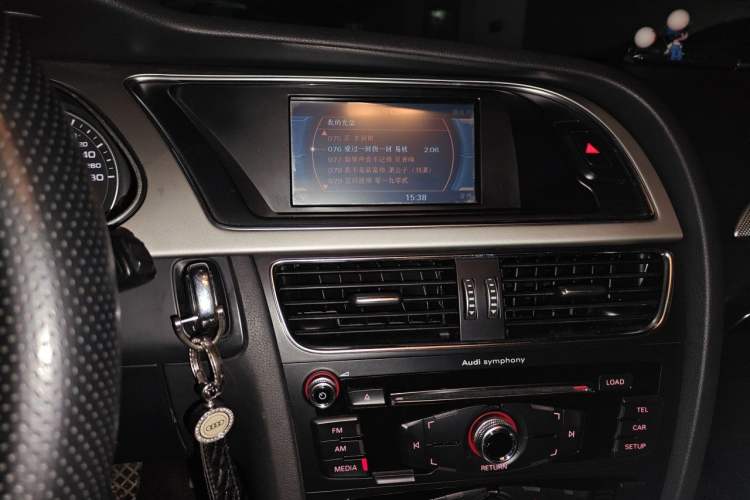 Used Audi A4L 2013 35 TFSI Automatic Standard Model Audio And AC Panel