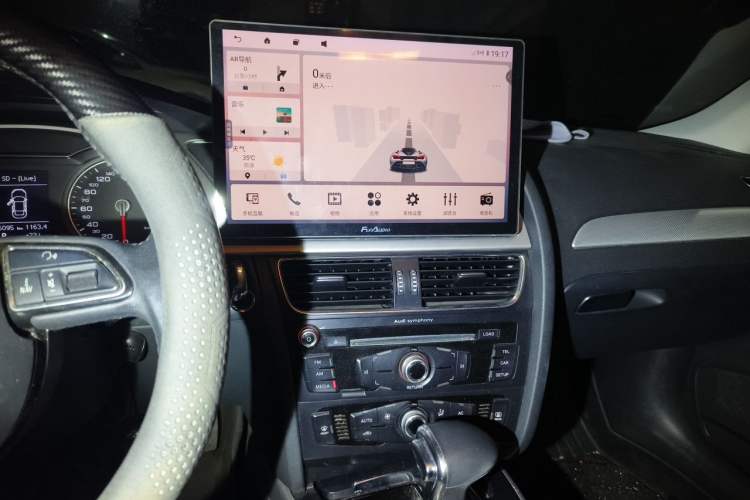 Used Audi A4L 2013 35 TFSI Automatic Standard Model Audio And AC Panel