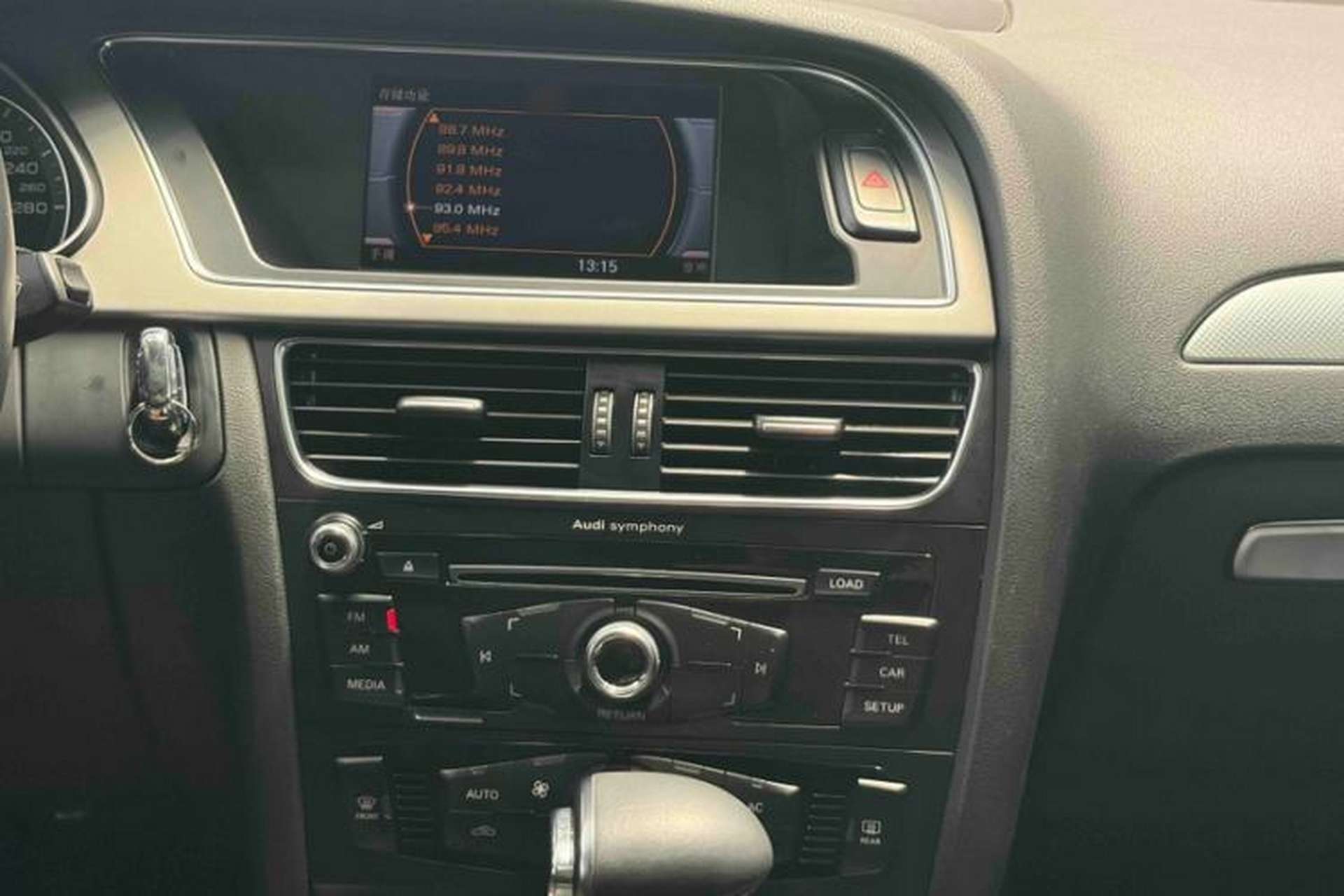 Used Audi A4L 2013 35 TFSI Automatic Standard Model Audio And AC Panel