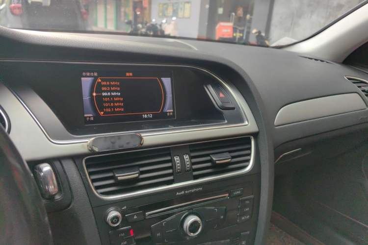 Used Audi A4L 2013 30 TFSI Automatic Comfort Model Audio And AC Panel