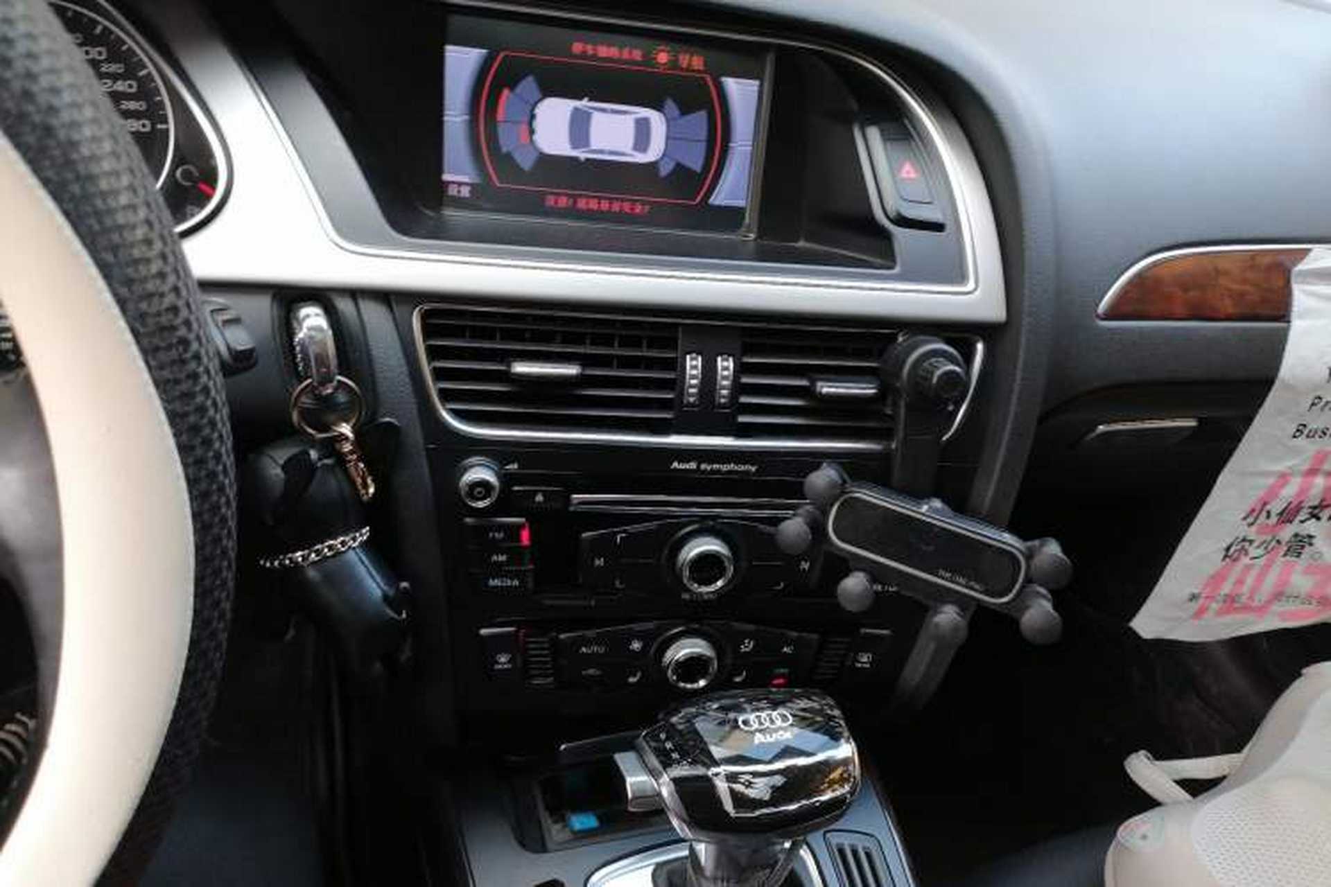 Used Audi A4L 2013 35 TFSI Automatic Comfort Model Audio And AC Panel