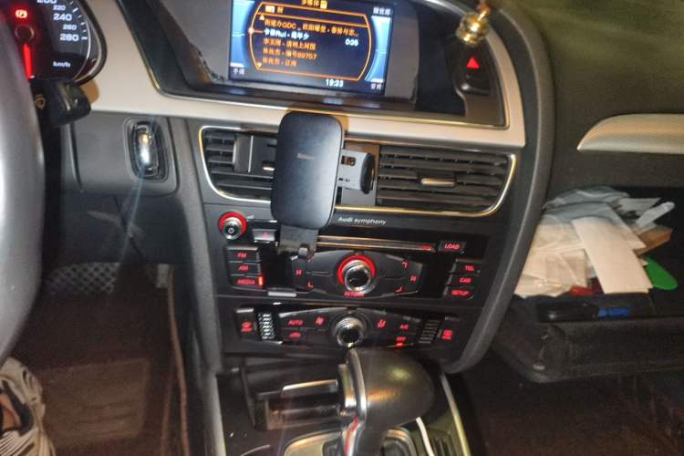 Used Audi A4L 2013 35 TFSI Automatic Standard Model Audio And AC Panel