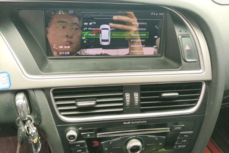 Used Audi A4L 2013 35 TFSI Automatic Comfort Model Audio And AC Panel