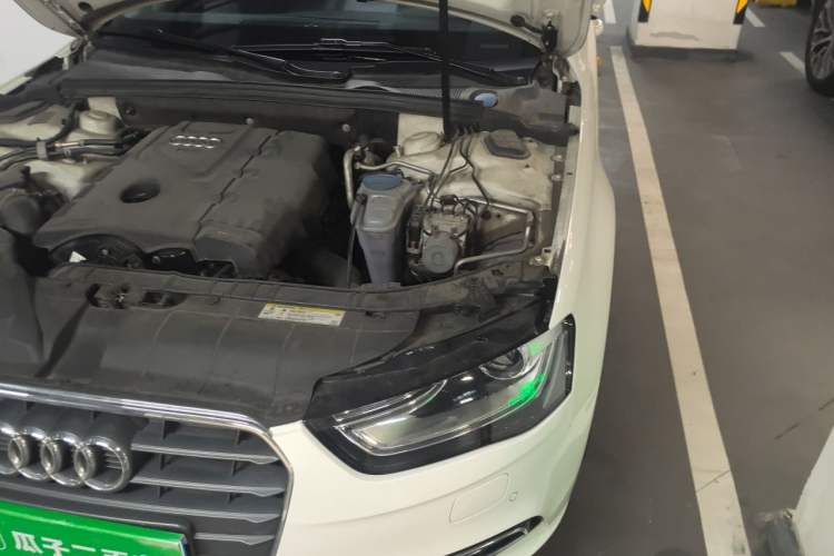 Used Audi A4L 2013 40 TFSI quattro Individual Sport Edition Engine Bay Left