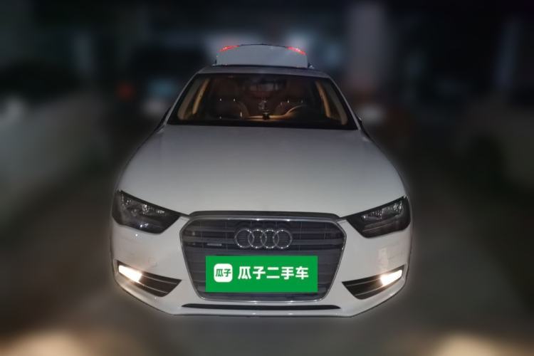 Used Audi A4L 2013 40 TFSI quattro Individual Sport Edition Front