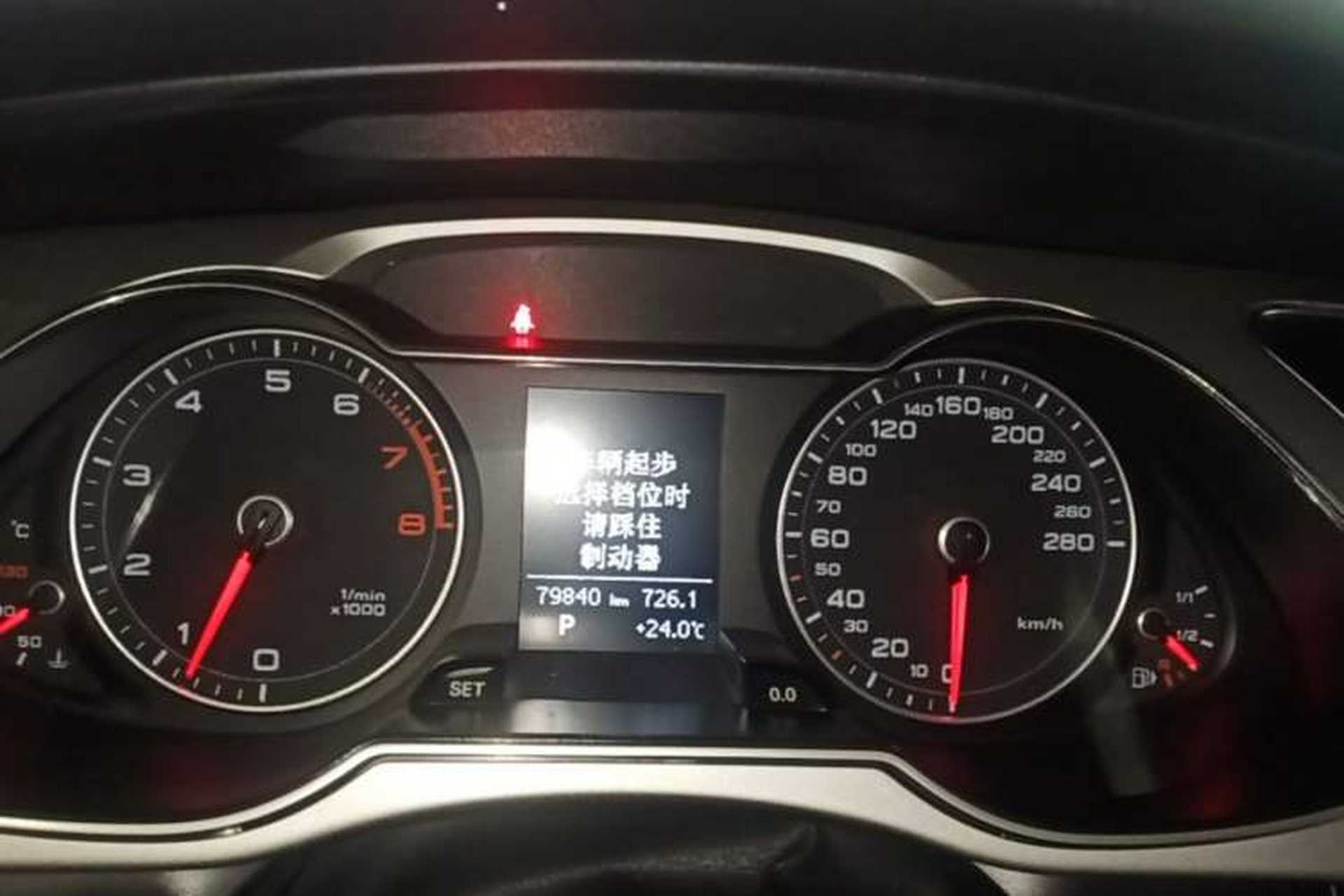 Used Audi A4L 2013 35 TFSI Automatic Comfort Model Instrument Cluster