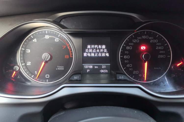 Used Audi A4L 2013 35 TFSI Automatic Technology Edition Instrument Cluster