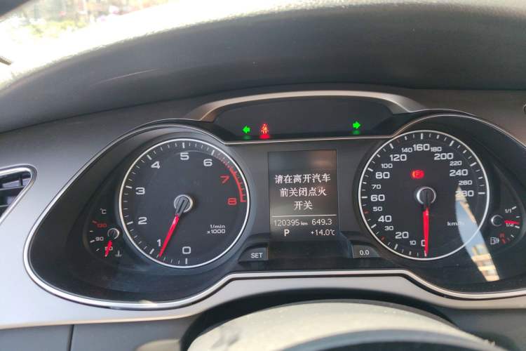Used Audi A4L 2013 35 TFSI Automatic Comfort Model Instrument Cluster
