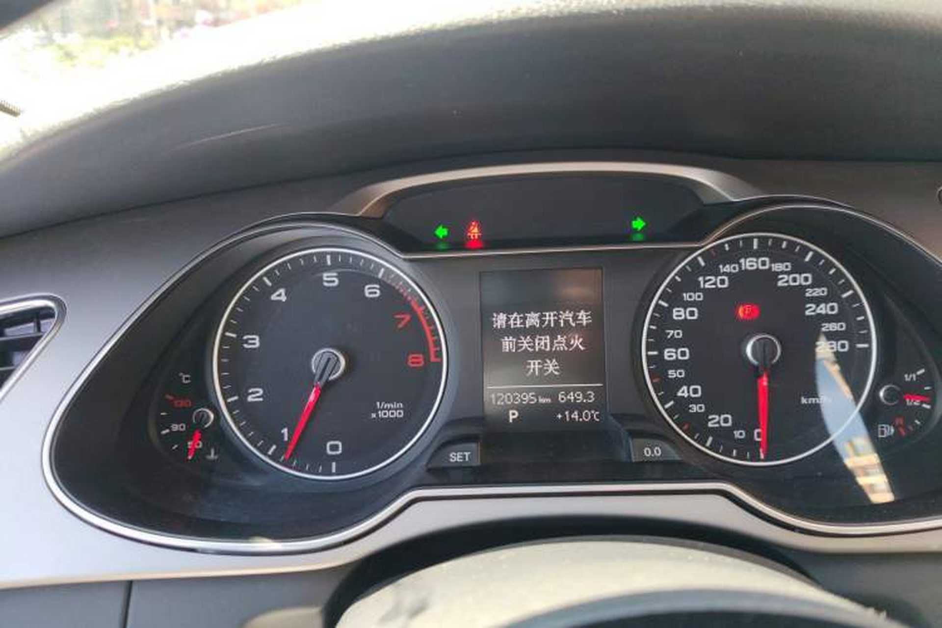 Used Audi A4L 2013 35 TFSI Automatic Comfort Model Instrument Cluster