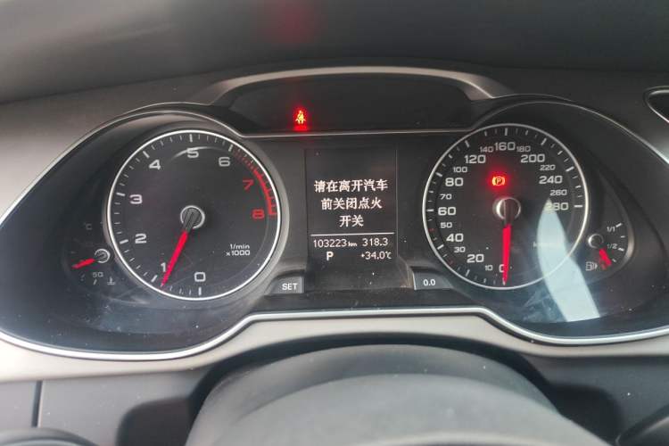 Used Audi A4L 2013 35 TFSI Automatic Comfort Model Instrument Cluster