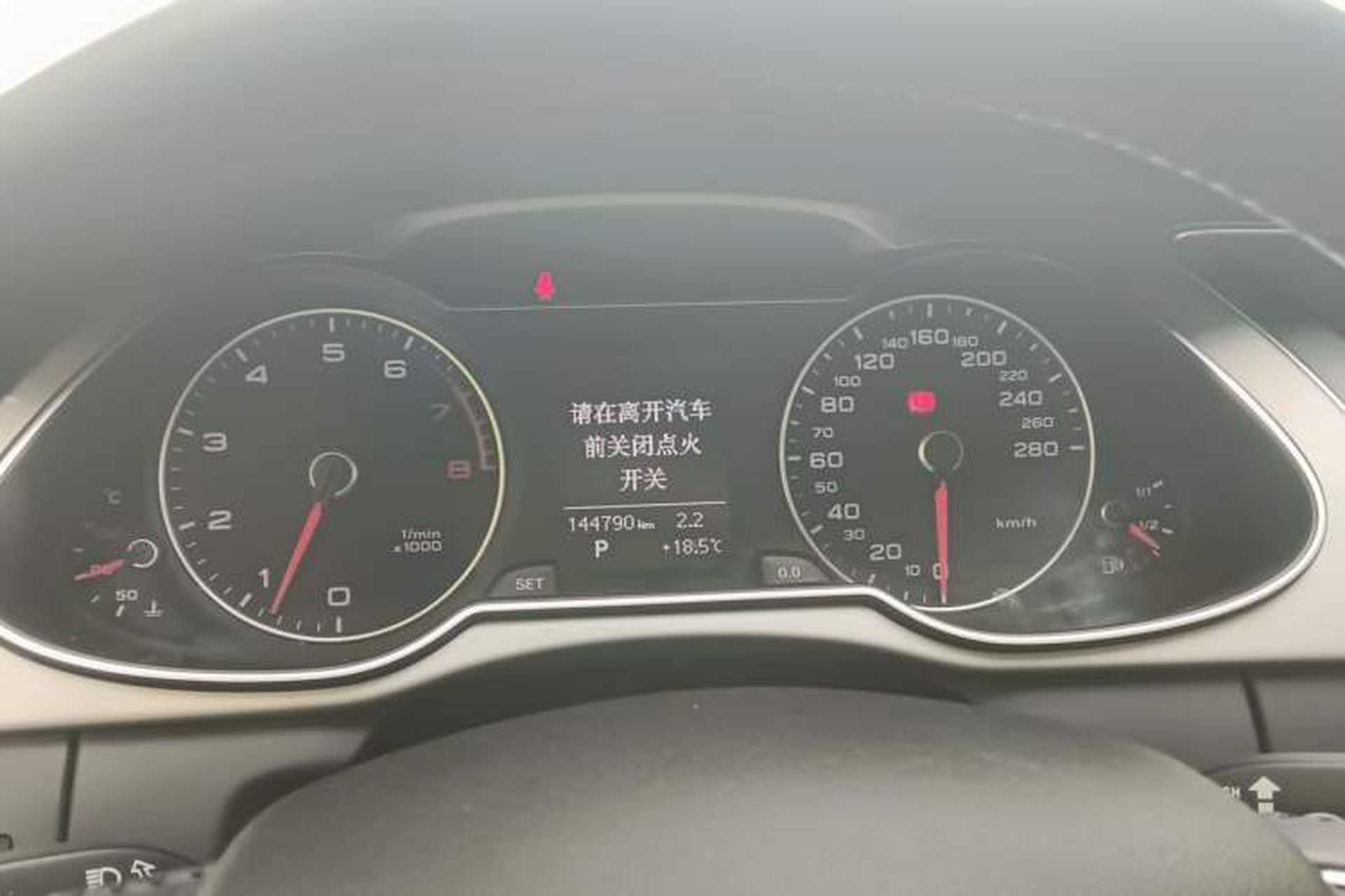 Used Audi A4L 2013 30 TFSI Automatic Comfort Model Instrument Cluster