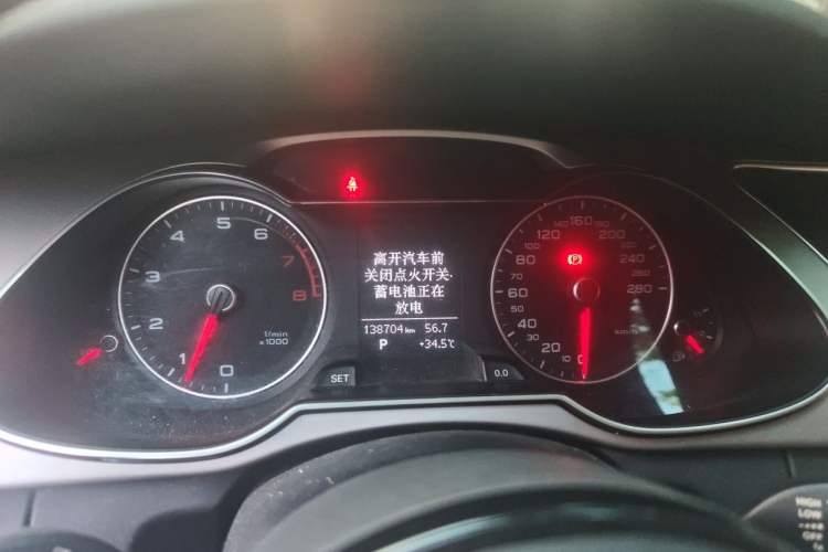 Used Audi A4L 2013 35 TFSI Automatic Standard Model Instrument Cluster