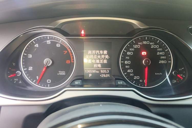 Used Audi A4L 2013 35 TFSI Automatic Comfort Model Instrument Cluster