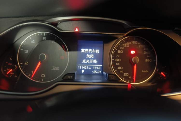Used Audi A4L 2013 35 TFSI Automatic Comfort Model Instrument Cluster