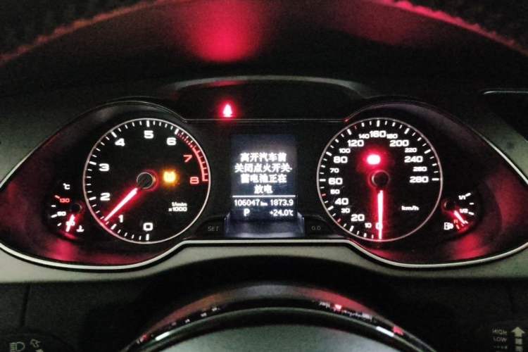 Used Audi A4L 2013 35 TFSI Automatic Standard Model Instrument Cluster