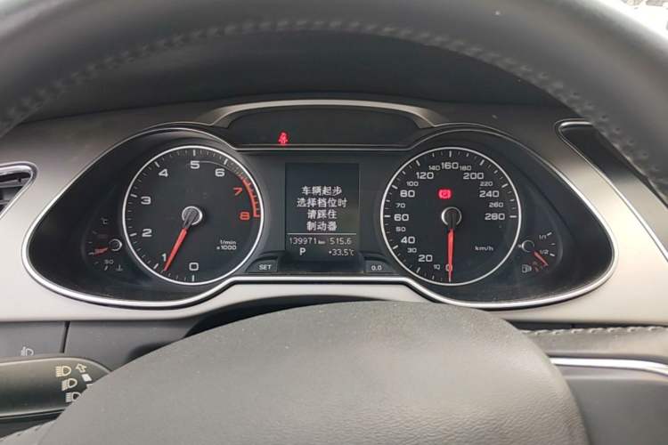 Used Audi A4L 2013 30 TFSI Automatic Comfort Model Instrument Cluster