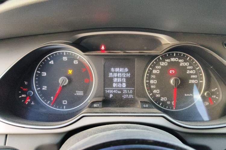 Used Audi A4L 2013 35 TFSI Automatic Standard Model Instrument Cluster