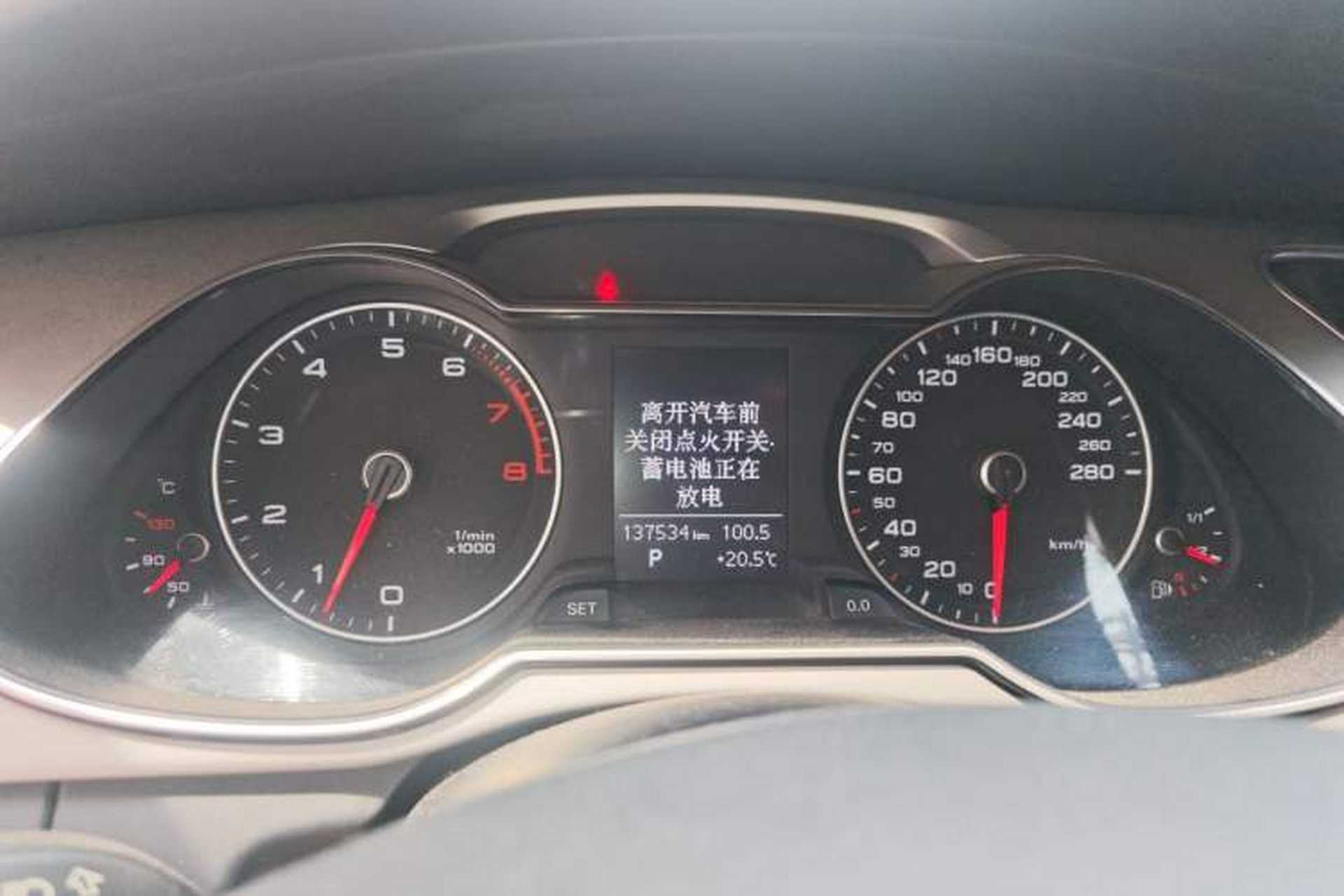 Used Audi A4L 2013 30 TFSI Automatic Comfort Model Instrument Cluster