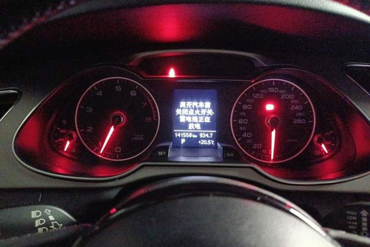 Used Audi A4L 2013 35 TFSI Automatic Standard Model Instrument Cluster
