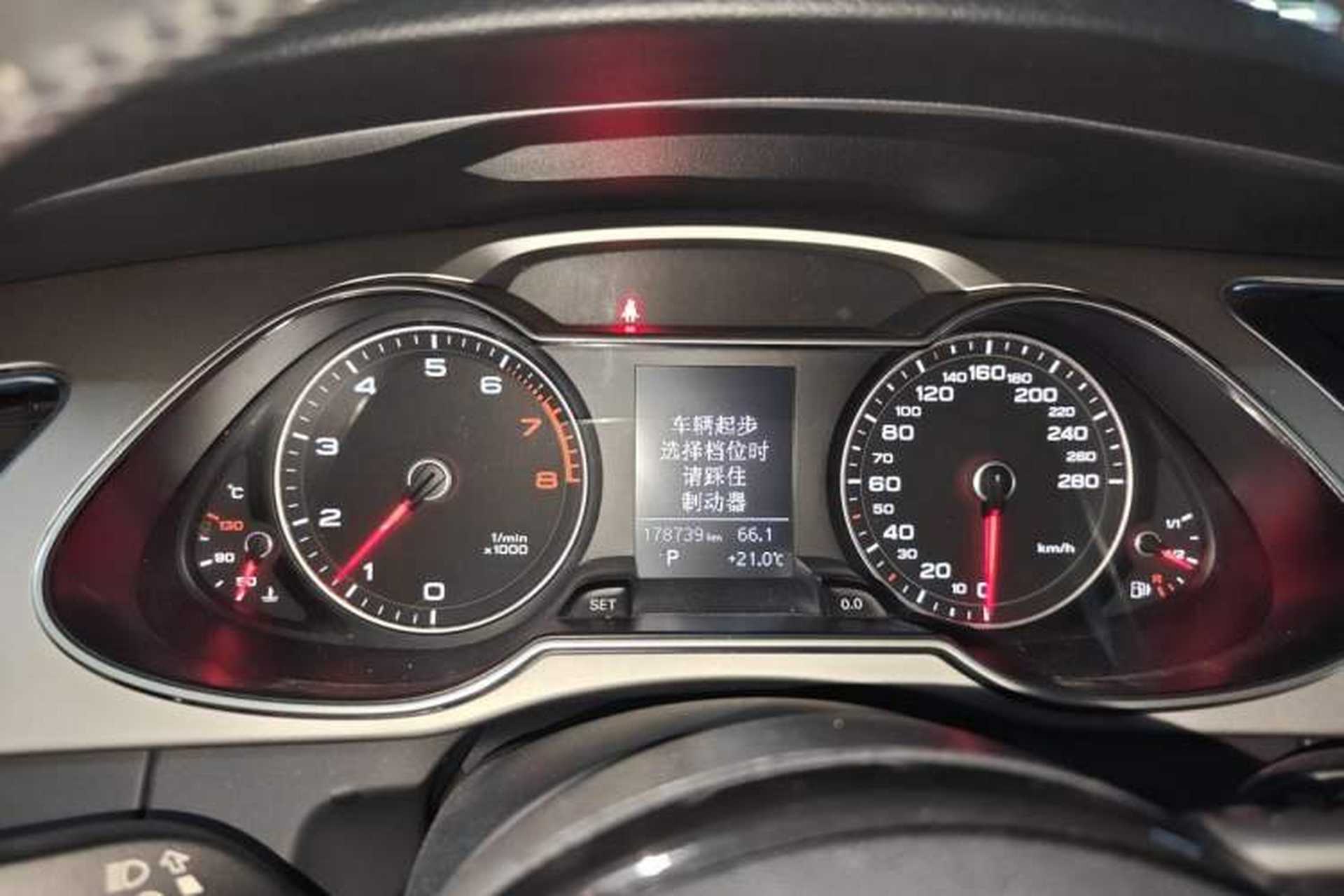Used Audi A4L 2013 35 TFSI Automatic Comfort Model Instrument Cluster